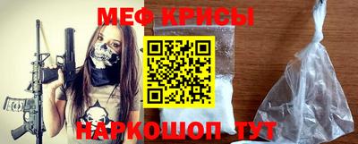 2c-b Кунгур