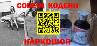 гашиш Бугуруслан
