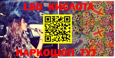прущий лед Кулебаки