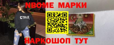 мефедрон VHQ Бузулук