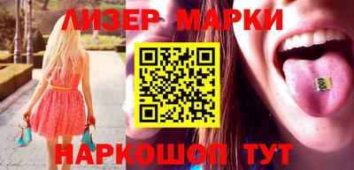прущий лед Кулебаки