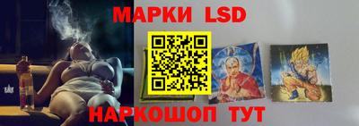 мефедрон Кумертау