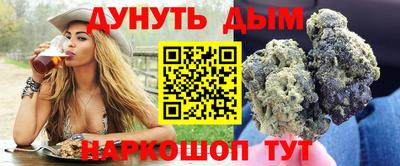 2c-b Кунгур