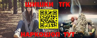 2c-b Кунгур