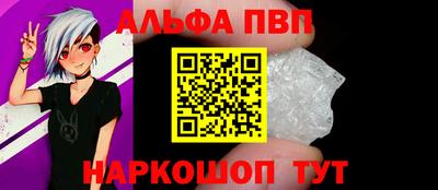 2c-b Кунгур
