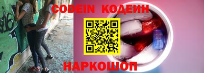 прущий лед Кулебаки