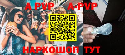 прущий лед Кулебаки