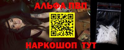 2c-b Кунгур