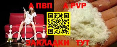 2c-b Кунгур