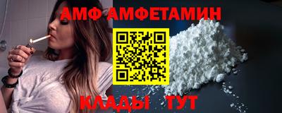 2c-b Кунгур