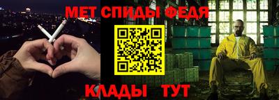 прущий лед Кулебаки