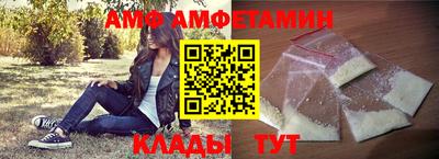 мефедрон Кумертау