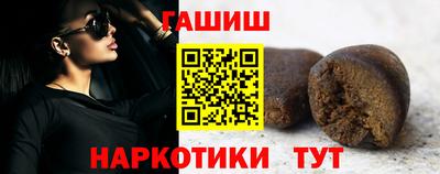 2c-b Кунгур