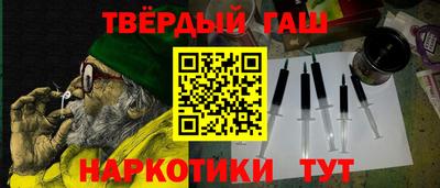 мефедрон Кумертау