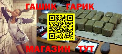 прущий лед Кулебаки