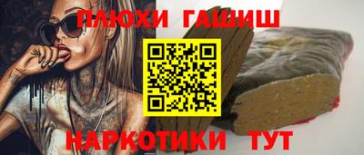 мефедрон Кумертау