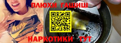2c-b Кунгур