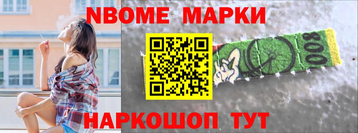 Лсд 25 экстази кислота  Вход с VPN  Выборг  LSD-25 экстази ecstasy 